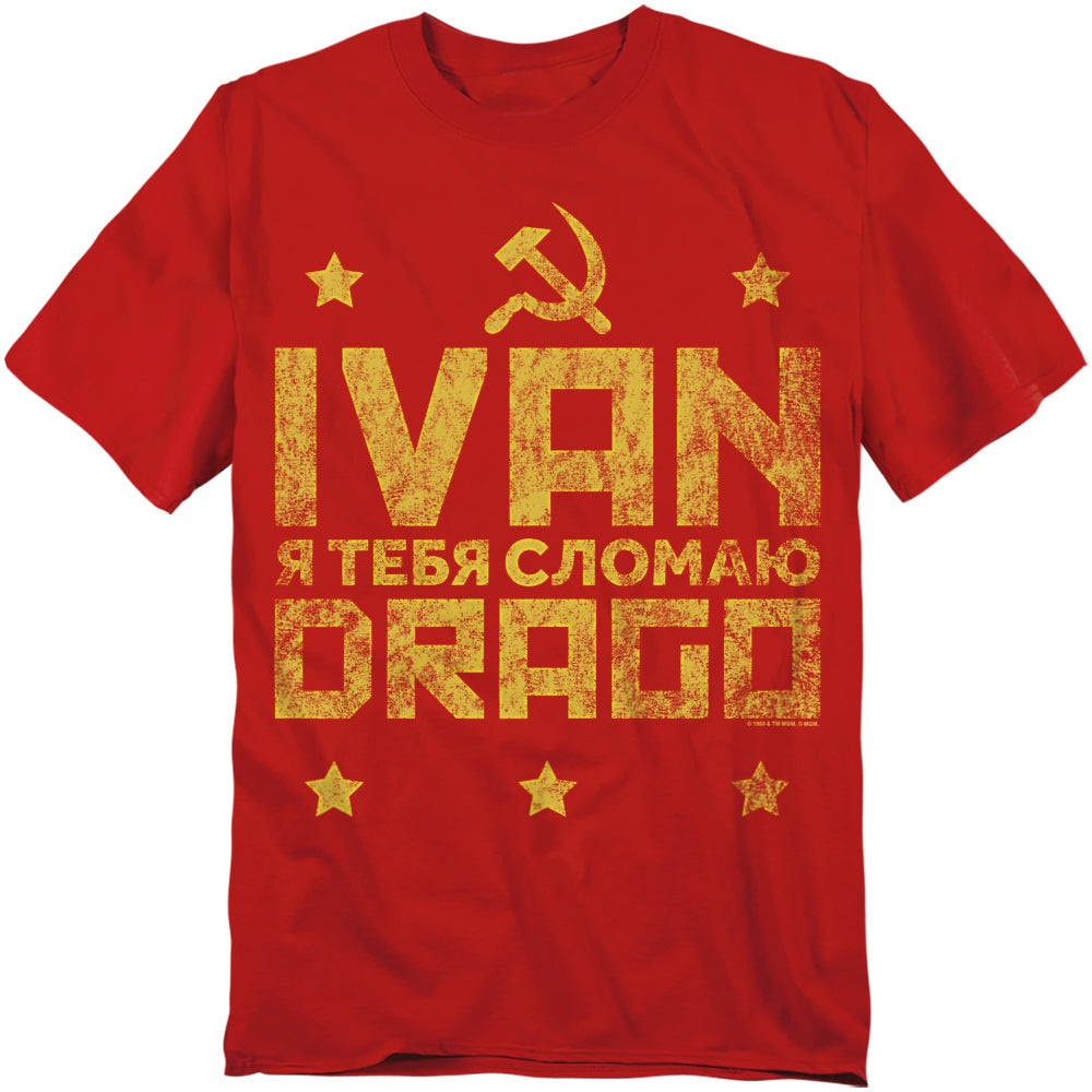 Red T-shirt with distressed yellow text reading “Ivan Drago” and a Soviet hammer and sickle, inspired by Rocky IV